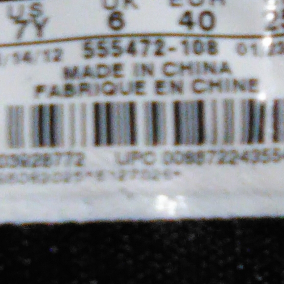 Flight Club 91 Grape - Picture 7 of 8